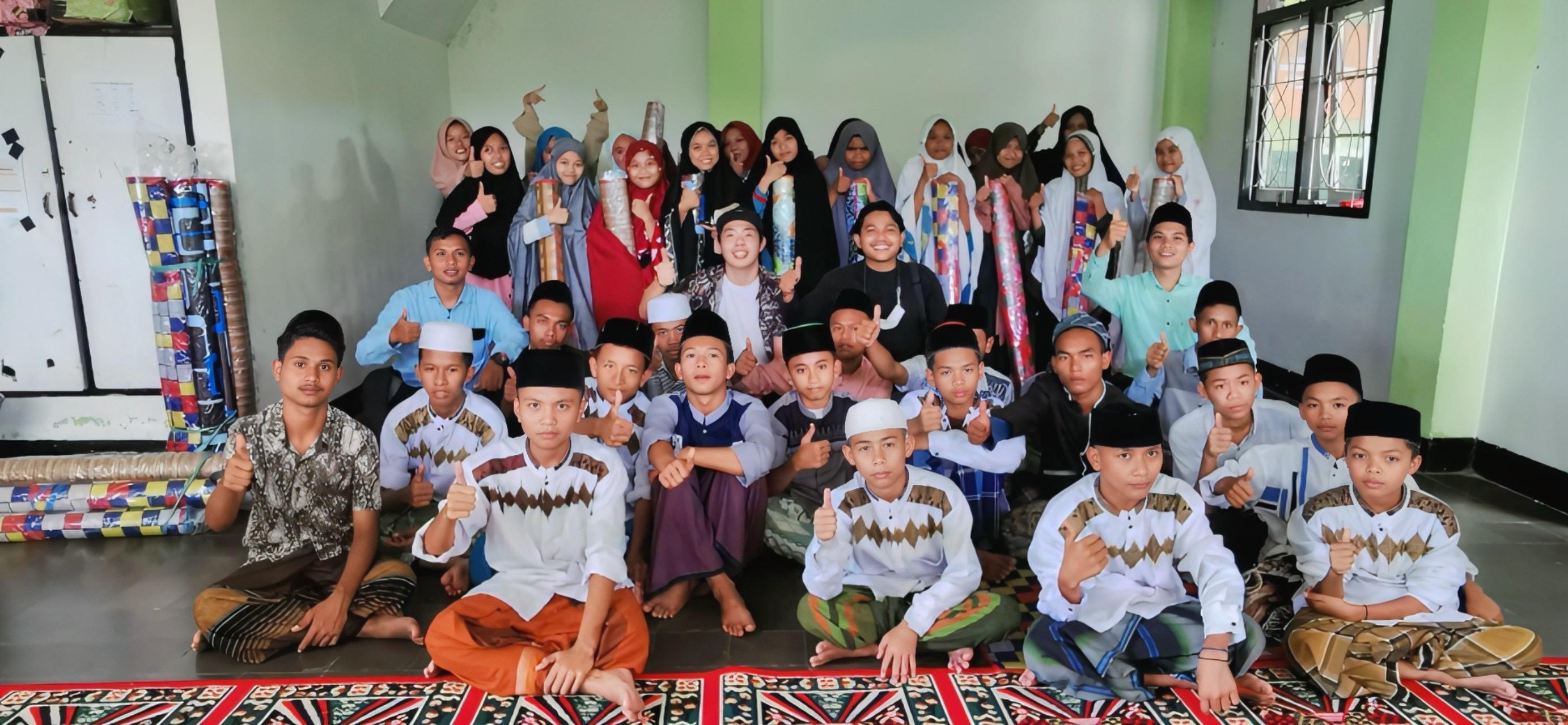 tentang Kami